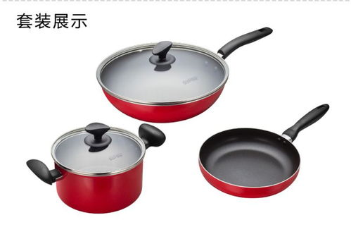 蘇泊爾TP1501E紅色三件套不粘鍋廚具套裝 專為燃氣用戶設(shè)計的廚房利器