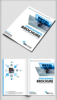 專(zhuān)業(yè)CDR企業(yè)形象宣傳單 從素材到設(shè)計(jì)的全流程策劃指南