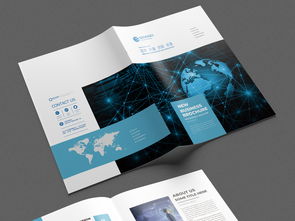 信息系統(tǒng)集成服務(wù)企業(yè)畫(huà)冊(cè)設(shè)計(jì)模板 專(zhuān)業(yè)形象與高清AI素材下載指南