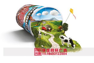 塑造品牌形象，賦能企業(yè)成長(zhǎng)——保定專(zhuān)業(yè)設(shè)計(jì)服務(wù)全解析