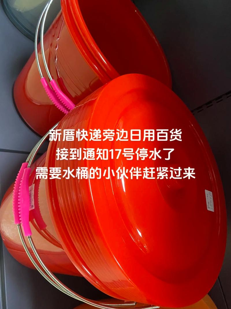 新厝快遞旁藏了個(gè)日用百貨寶庫！勞保、玩具、文具、飾品一站式批發(fā)零售