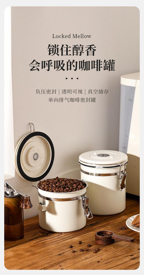 一罐多用 從儲(chǔ)奶到存糧，藏在家居百貨里的生活智慧